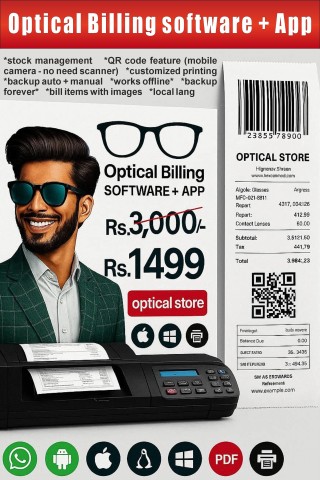 Optical Shop Billing App